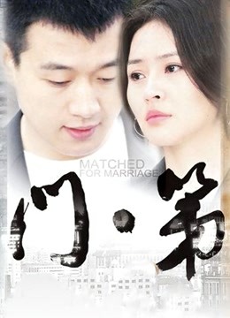 有喵醬-玩H的有喵酱啪啪[19P+2V/58MB]